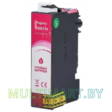 Картридж Sakura Printing SIC13T40D340 картинка 2